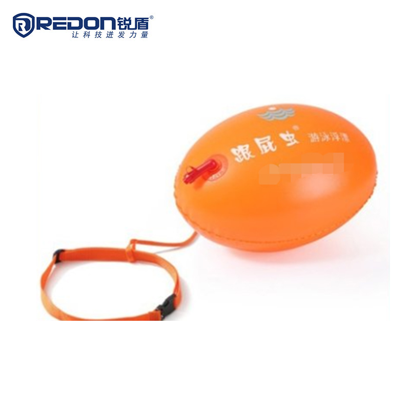 產品名稱